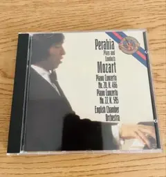 (CD)モーツァルト　ピアノ協奏曲第20番、27番　マレイ・ペライア