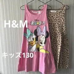 H&M ノースリーブワンピース2枚セット