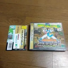 Item thumbnail for item 495df3cb-133d-497a-9790-4bf7716d360d