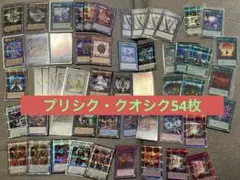 Item thumbnail for item 64614448-f877-4e9f-91e1-7225322bdc9e