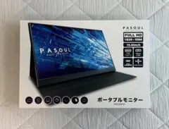 フルHD 15.6インチ モバイルモニター