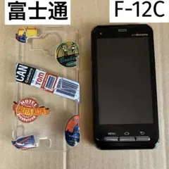 NTTドコモ F-12C ブラック 本体　限定ケース付き
