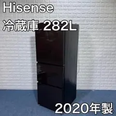 Hisense ハイセンス 冷蔵庫 HR-G2801BR 2020年 282L
