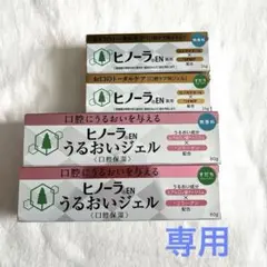 Item thumbnail for item 04c99142-89de-4f0a-91fd-042477d50943