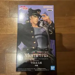 Item thumbnail for item 03d170ef-0209-4ac5-a55d-38a95fa36cf4