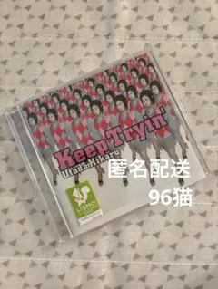 宇多田ヒカル Keep Tryin' CD ෆプロフ要確認