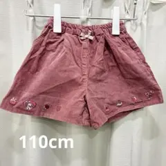 Item thumbnail for item dfaf51ef-6ad2-451f-b592-e414fecd18c5