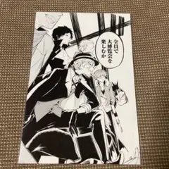 文豪ストレイドッグス 大博覧会 入場者特典 ポートマフィア ポストカード