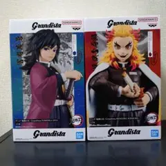 【未開封】鬼滅の刃 冨岡義勇＆煉獄杏寿郎
