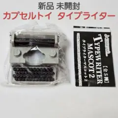Item thumbnail for item 8d37d0e5-47ea-47ec-9caa-c88e85b2a063