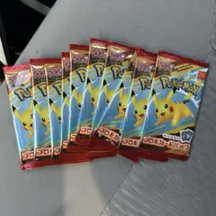 ポケモンカードゲームMEGA マクドナルド ハッピーセット2025 10パック