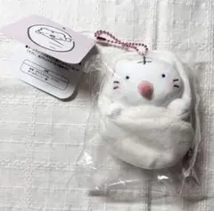 ホワイトタイガーとブラックタイガー おくるみマスコット ぬいぐるみ　キーチェーン