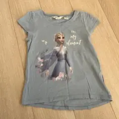 2025年最新】マイエレメント tシャツの人気アイテム - メルカリ