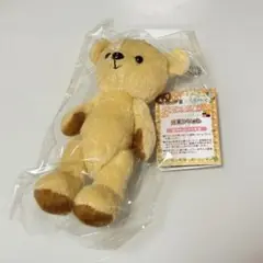 くまめいと アニくじA賞ぬいぐるみマスコット すいーつこれくしょん 紅茶シフォン