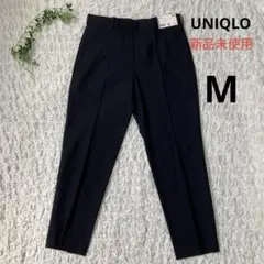 UNIQLO スマートアンクルパンツ M ネイビー　新品未使用　ユニクロパンツ
