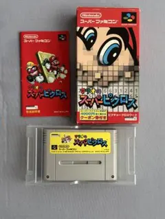 任天堂　スーパーファミコン　ソフト　マリオのスーパーピクロス　中古