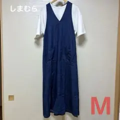 しまむら　Tシャツ　デニム　ジャンパースカート ロング　セット売り　M トップス