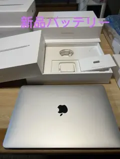 【2024年最新OS搭載】バッテリー新品MacBook Air