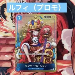 Item thumbnail for item f8521176-6382-4302-9a8f-0da1eb8b4339