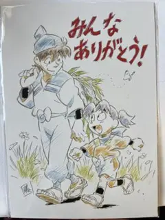 劇場版 忍たま乱太郎 ドクタケ忍者隊最強の軍師　特典