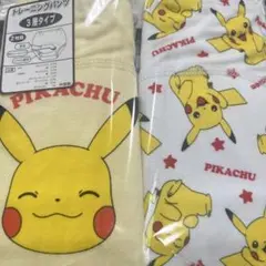 新品 トレーニングパンツ 110 ピカチュウ 2枚組 布パンツ