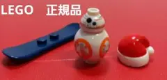 レゴ LEGO スターウォーズ BB-8 クリスマスパーツ付き