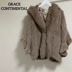 グレースコンチネンタル ポンチョ リアルファー レッキス フォックス コート