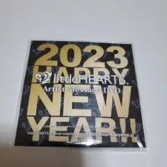 LittleHEARTS 2023 コメントDVD