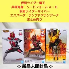 Item thumbnail for item 7b144cb1-eb35-42be-92ba-9bb94465b490