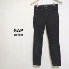 GAP デニム　ブラック　レギュラーハイライズ　ユニバーサルレギンス【24】
