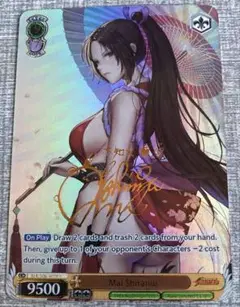 KOF 不知火舞　サイン入り　セクシーカード　(g)