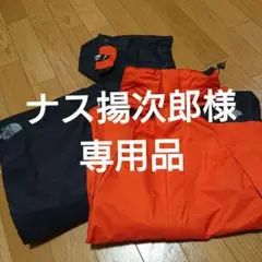 ザ ノースフェイス THE NORTH FACE レインウェア セットアップ