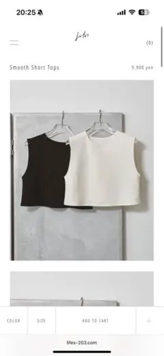2025年最新】SMOOTH short tops todayfulの人気アイテム - メルカリ