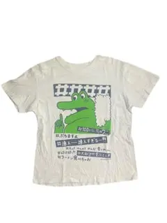 100日後に死ぬワニ Tシャツ