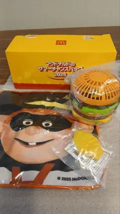 マクドナルドサマーチャンスバッグ2025 3点セット新品未使用