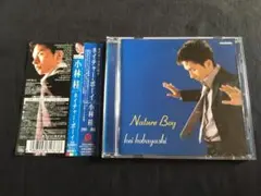 ★小林 桂 / Nature Boy 帯付CD ネイチャー ボーイ