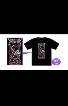 JRA◆カレンチャンオリジナルTシャツ◆スプリンターズステークス枠色抽選会◆G1 カレンチャンオリジナルTシャツ スプリンターズステークス枠色