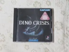 ★お値下げ中★　DINOCRISIS ディノクライシス PS1