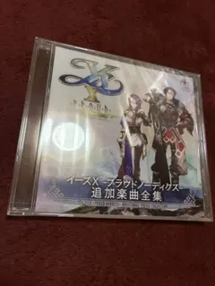 Switch2 イースX -Proud NORDICS- 初回購入特典 CD