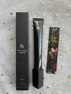 【新品未使用】ポーラ BA アイゾーンクリーム未開封26g