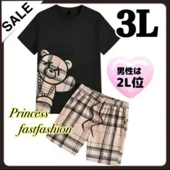 【3L】くまさん チェック Tシャツ＆短パン 上下セット 大きいサイズ