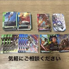 Wings of Advance✖️2 Zeon's Rush✖️1