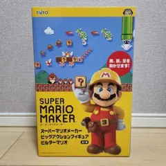 Item thumbnail for item 1f9eb850-3294-404c-a558-af6cfa1d8af5