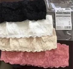 新品　胸元隠しレースブラ　4色セット　L〜LL