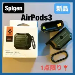 Item thumbnail for item 5f666900-b7f9-439f-95a4-b74593642c72