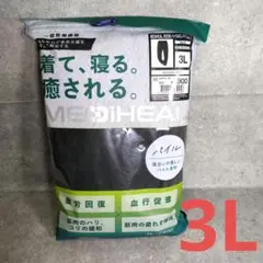 Item thumbnail for item 11c10032-5ae8-4f36-812f-5e8dbbb471ac