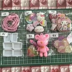 でこぱあそーと⑱
