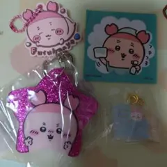 ちいかわ ラバマスグミ ラメアクリルキーホルダー おなまえチャーム