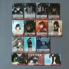 ヴァイスシュヴァルツ　怪獣8号　亜白ミナ　RR　まとめ売り