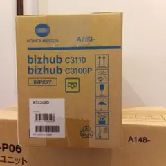 Item thumbnail for item 5e8fec0f-97b8-49e5-9829-ef6ffda7687f